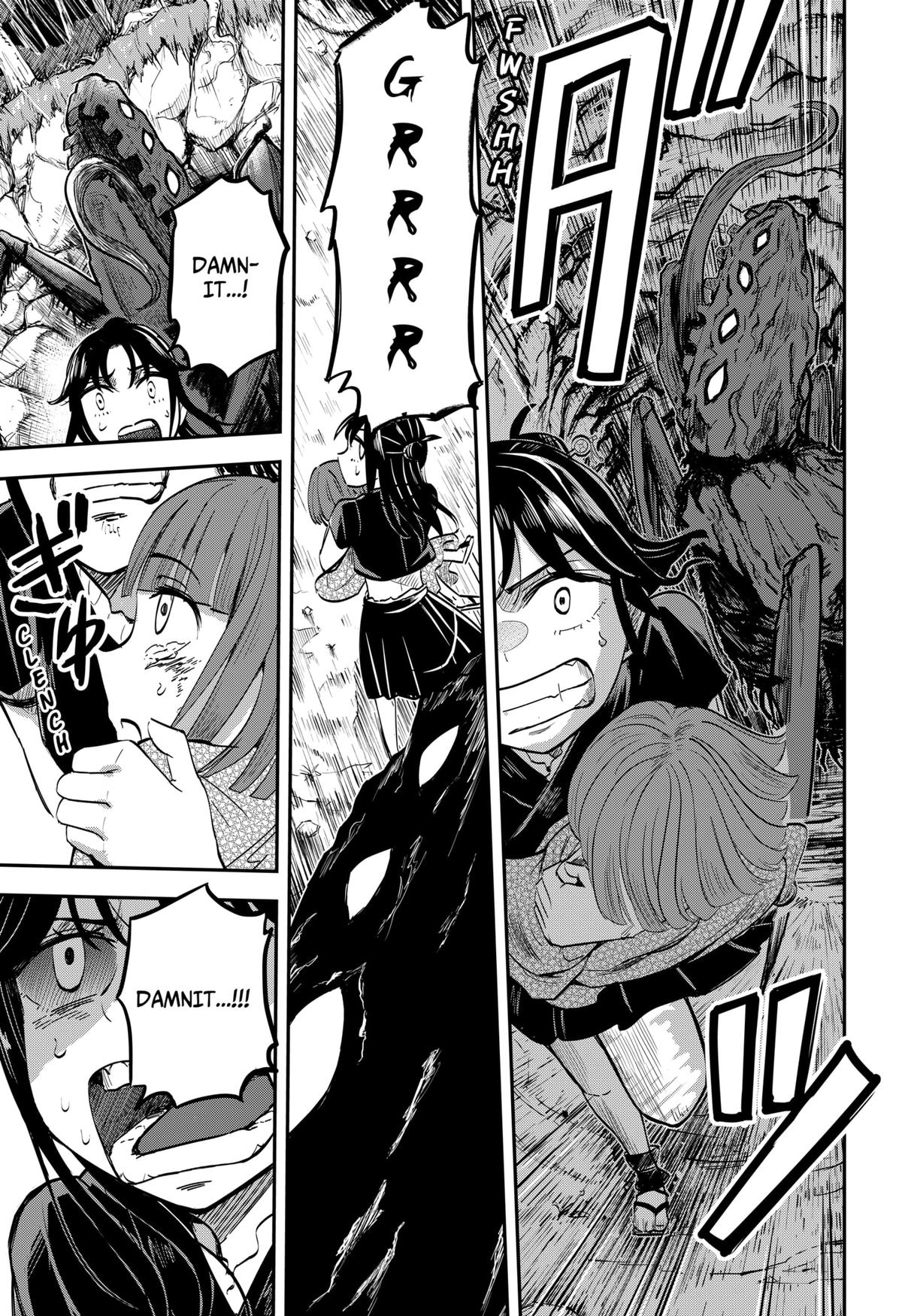 Mushi Musume Chap 2 - Next Chap 3