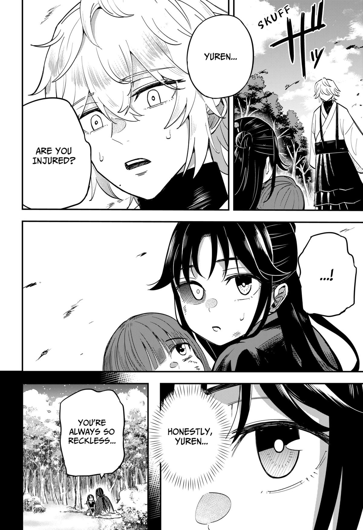 Mushi Musume Chap 2 - Next Chap 3