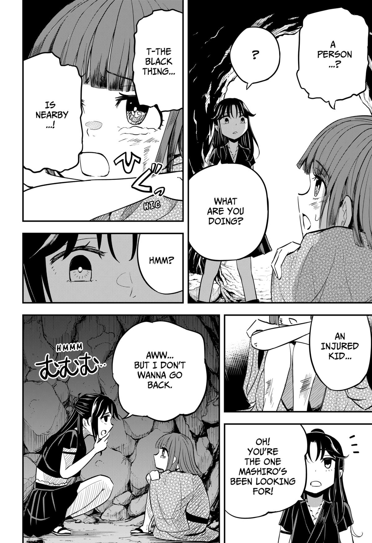 Mushi Musume Chap 2 - Next Chap 3
