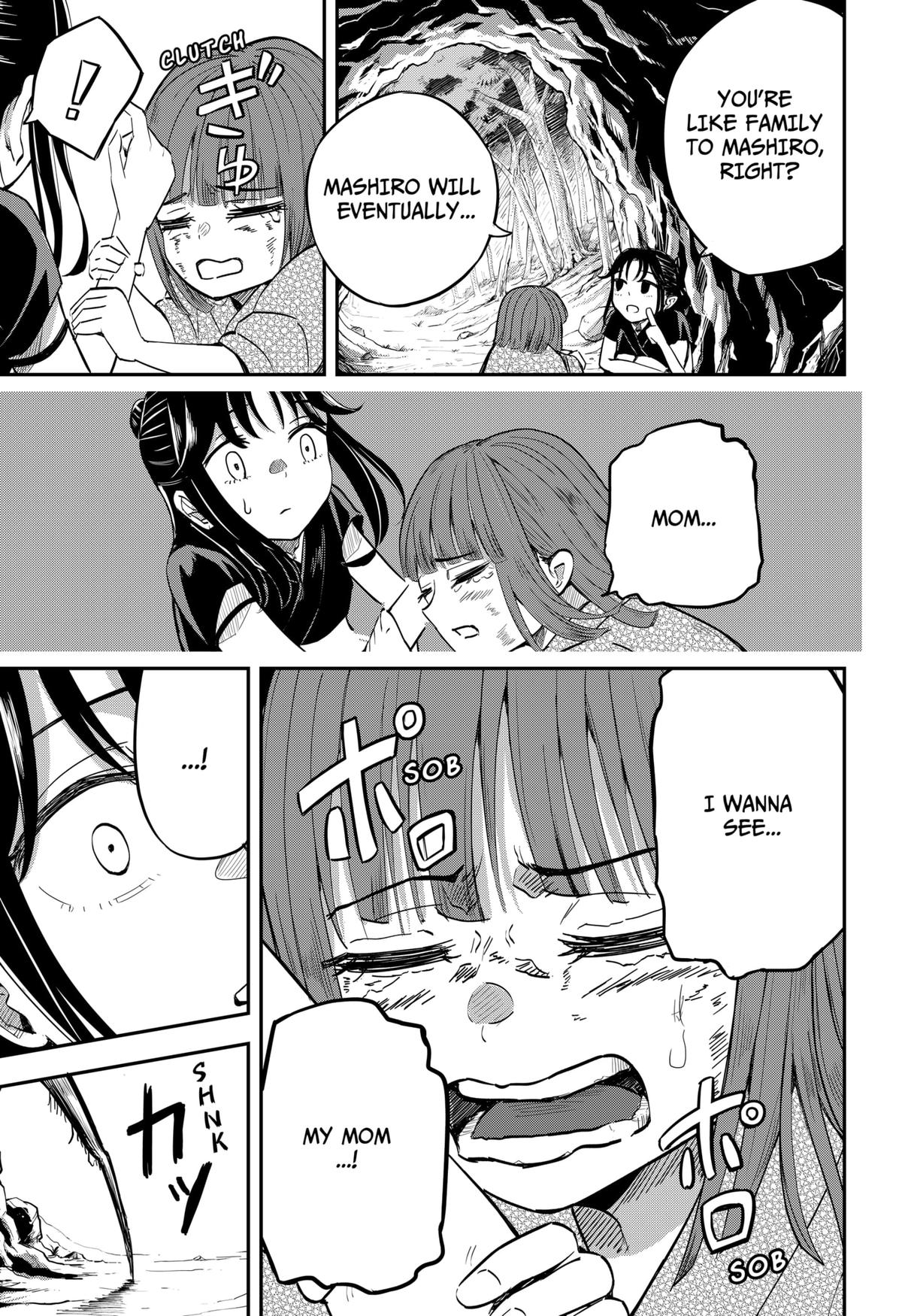 Mushi Musume Chap 2 - Next Chap 3