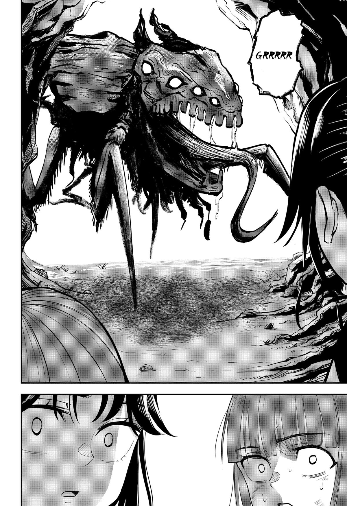 Mushi Musume Chap 2 - Next Chap 3