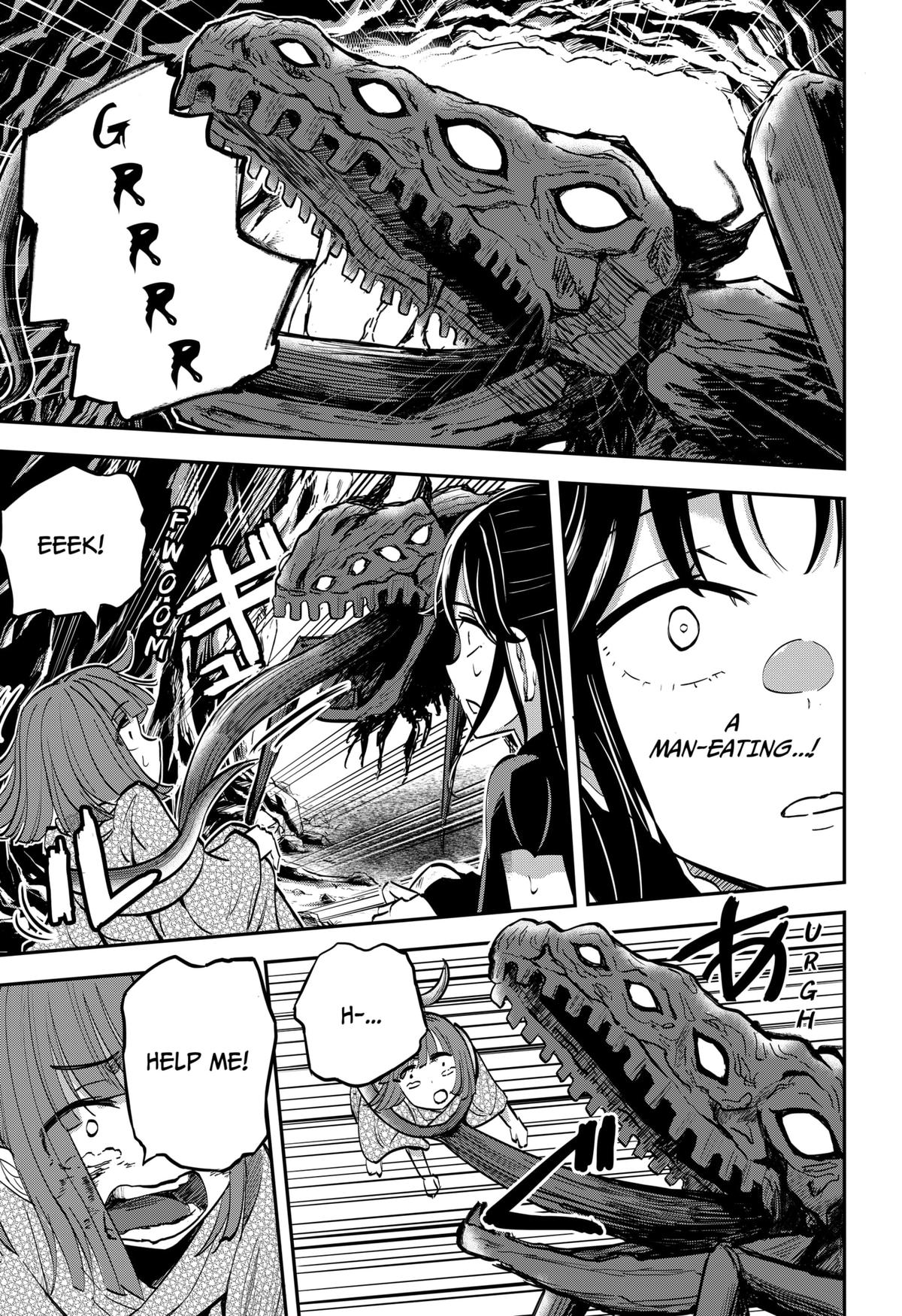 Mushi Musume Chap 2 - Next Chap 3