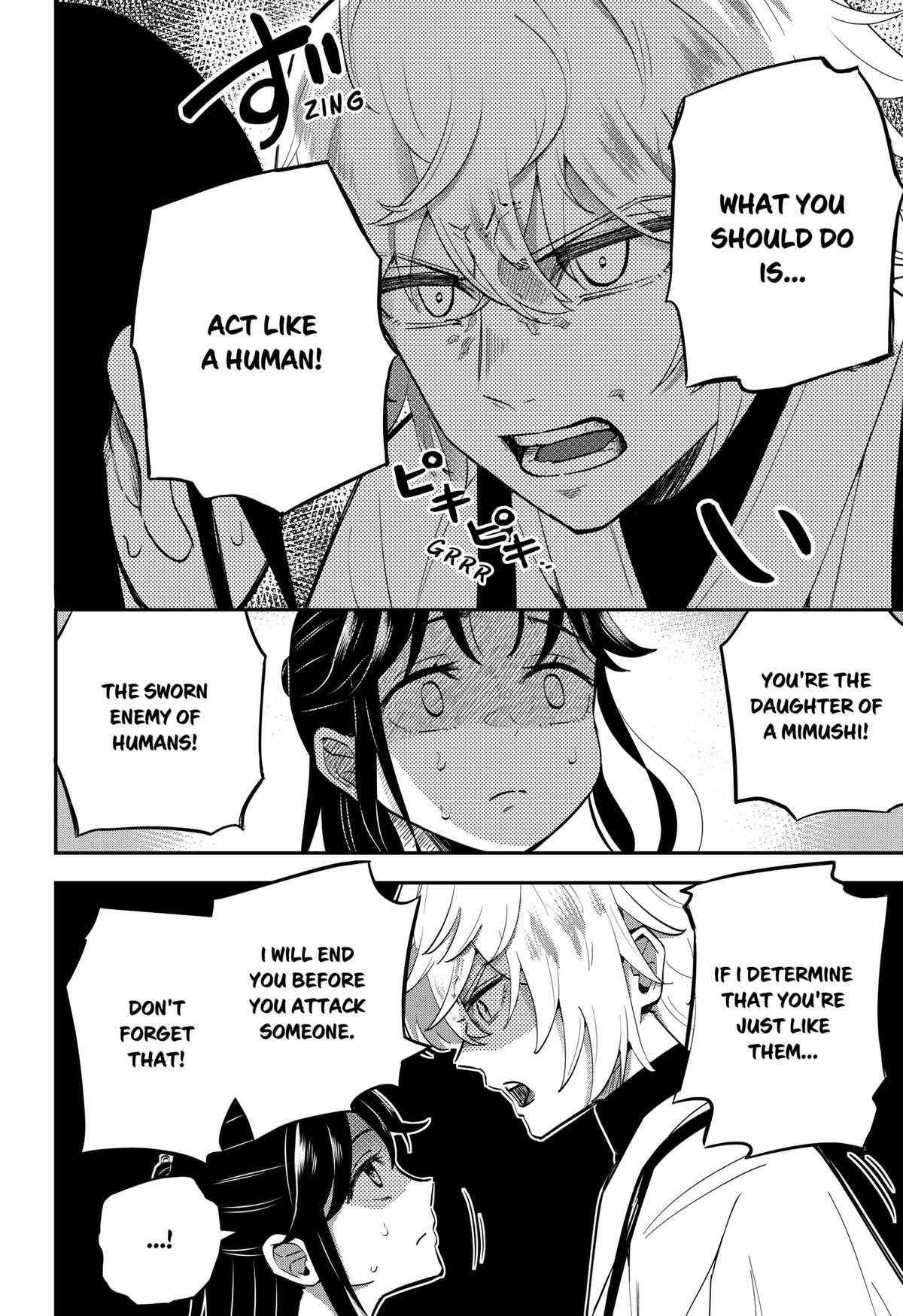 Mushi Musume Chap 2 - Next Chap 3