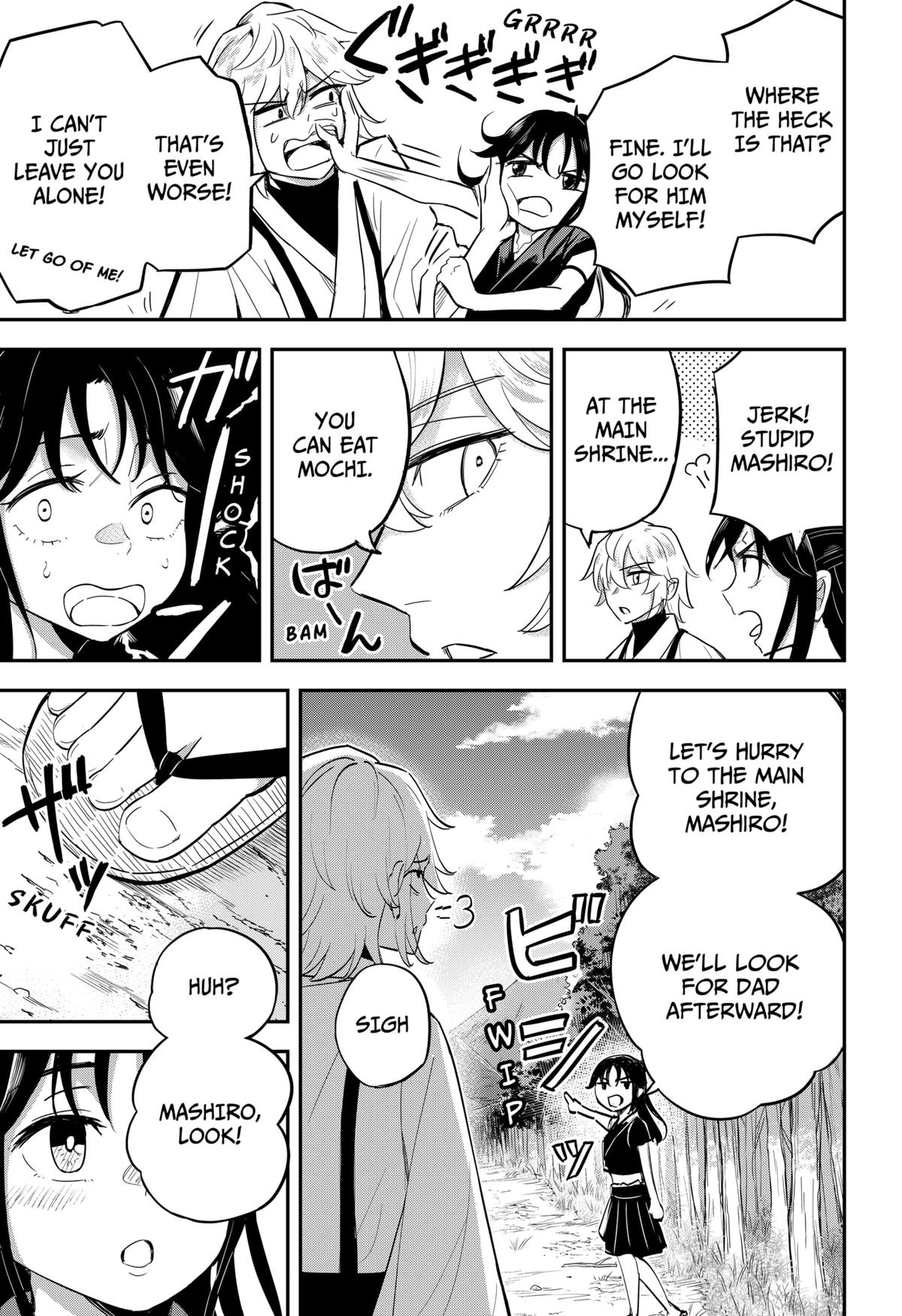 Mushi Musume Chap 2 - Next Chap 3