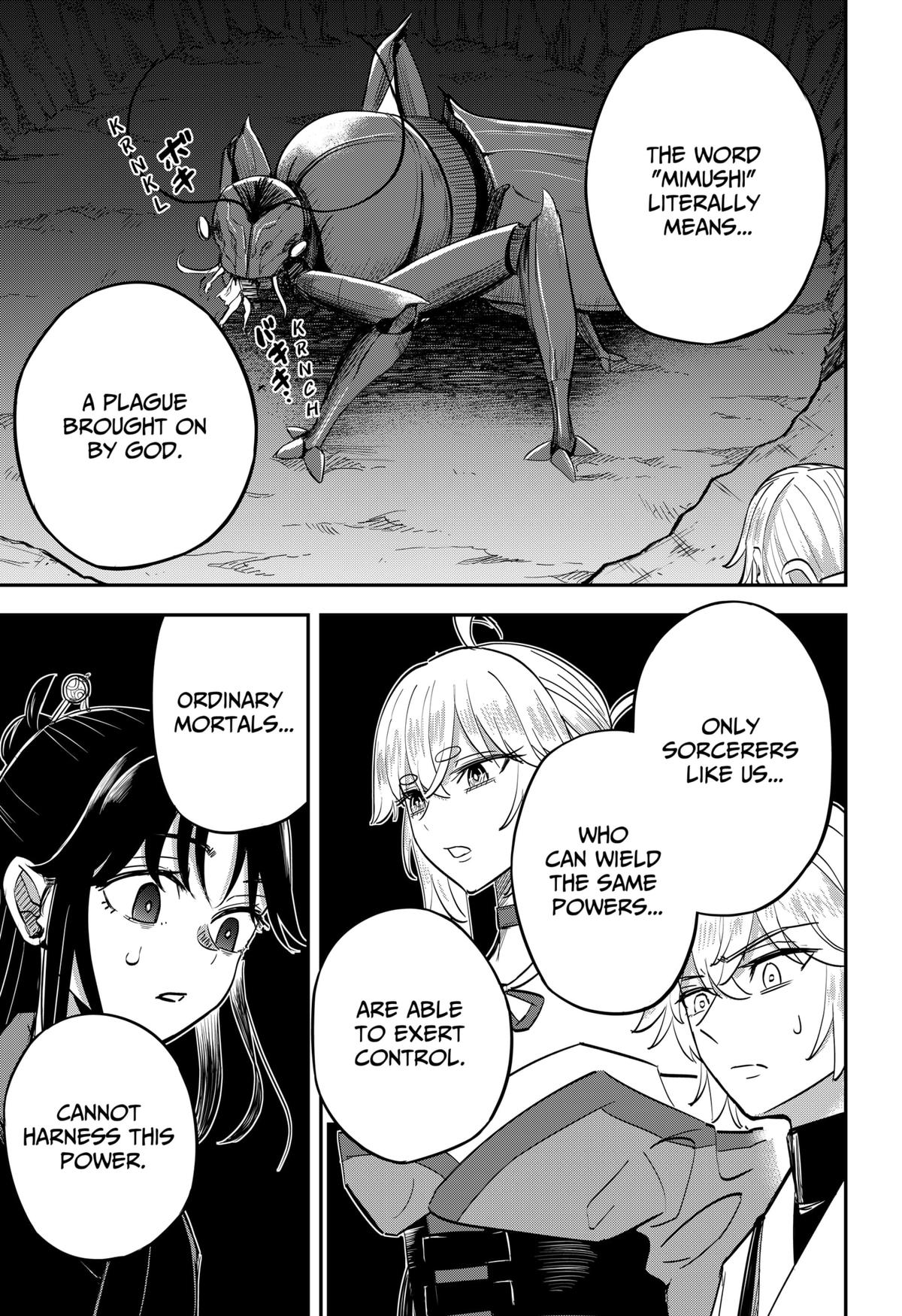 Mushi Musume Chap 3 - Next Chap 4
