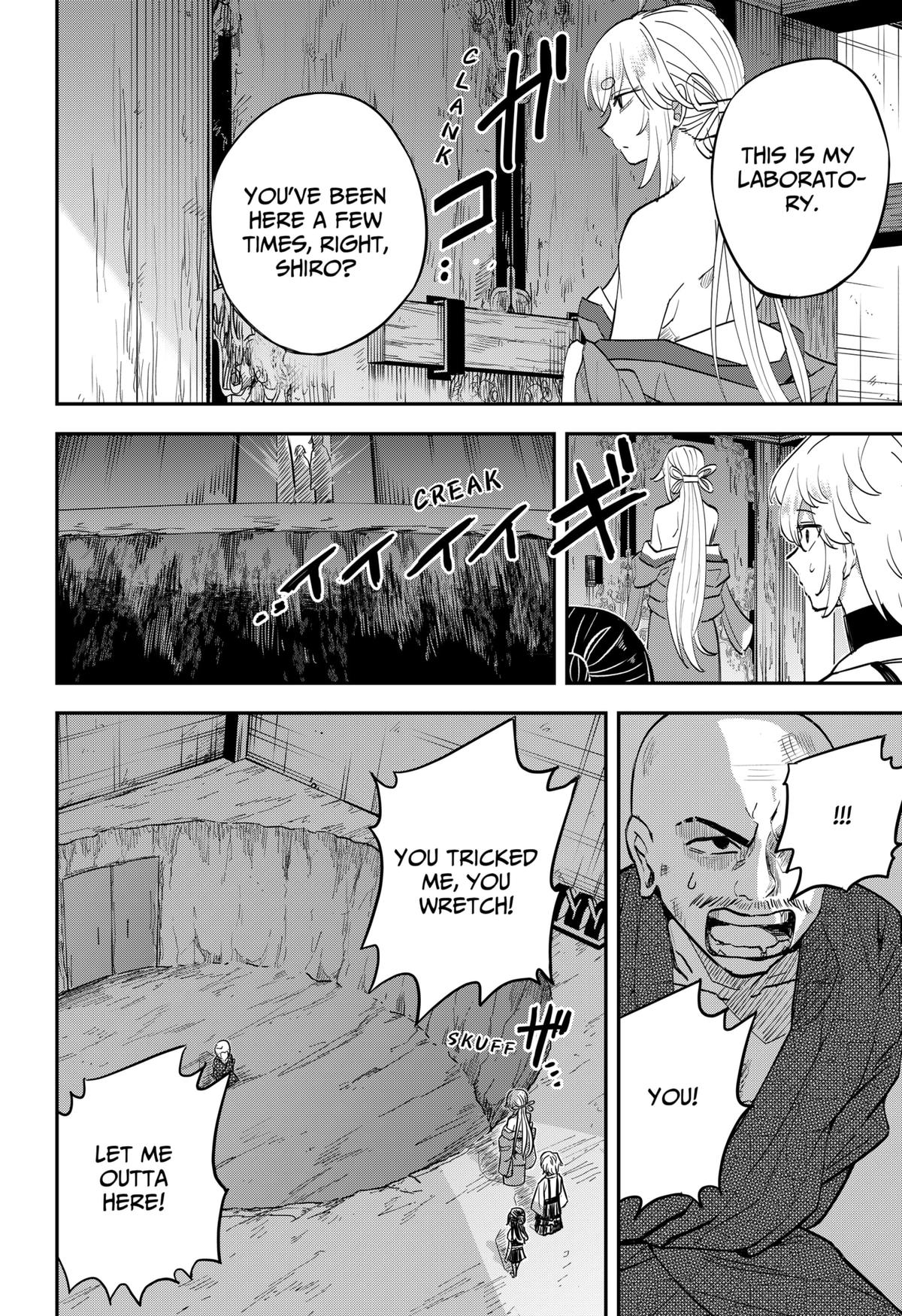 Mushi Musume Chap 3 - Next Chap 4