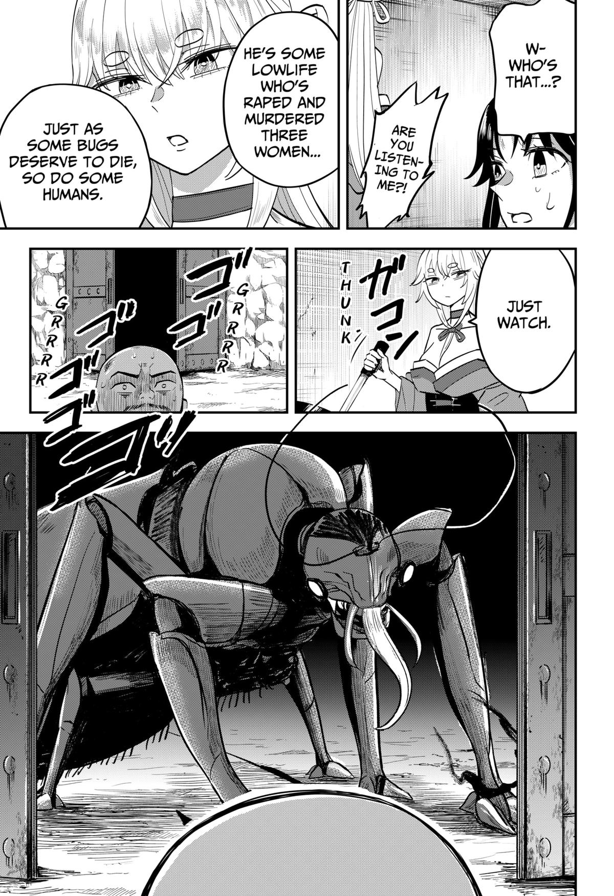 Mushi Musume Chap 3 - Next Chap 4