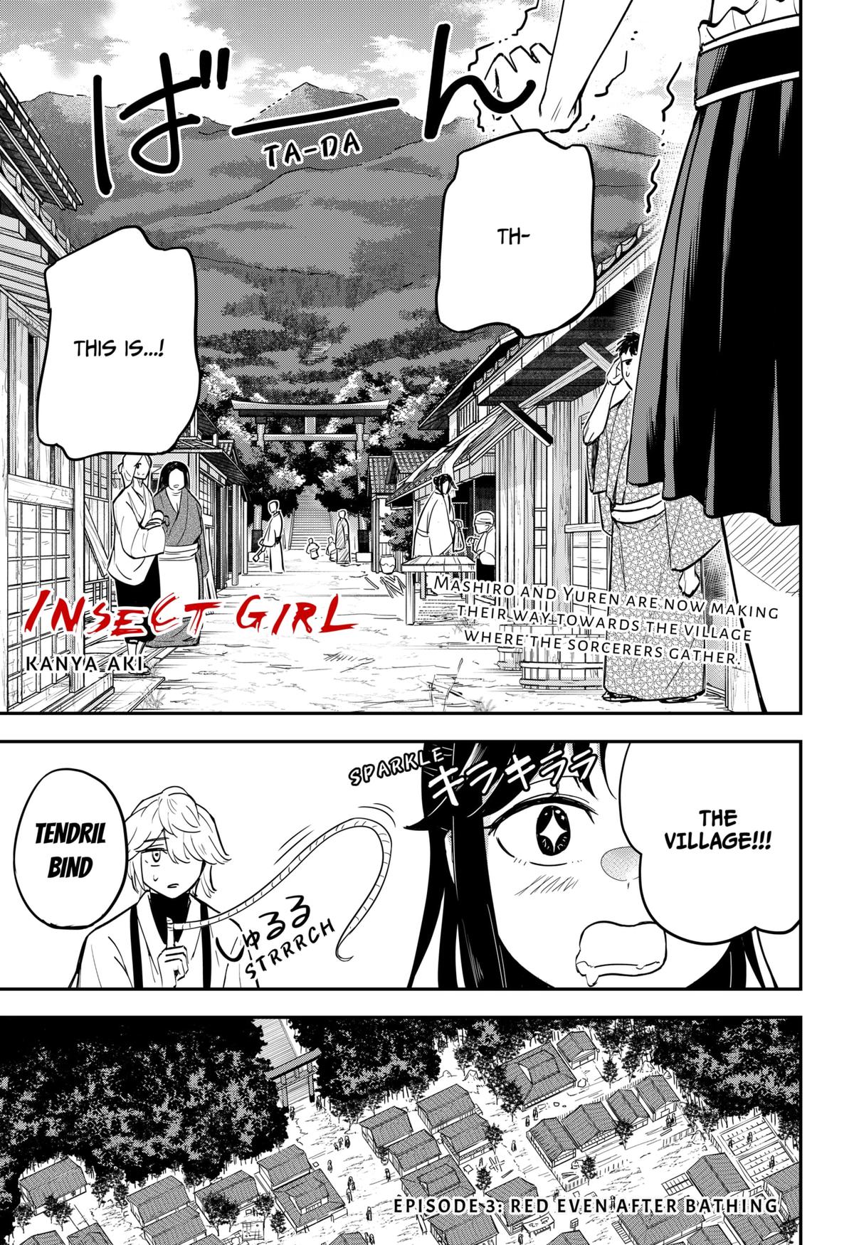 Mushi Musume Chap 3 - Next Chap 4