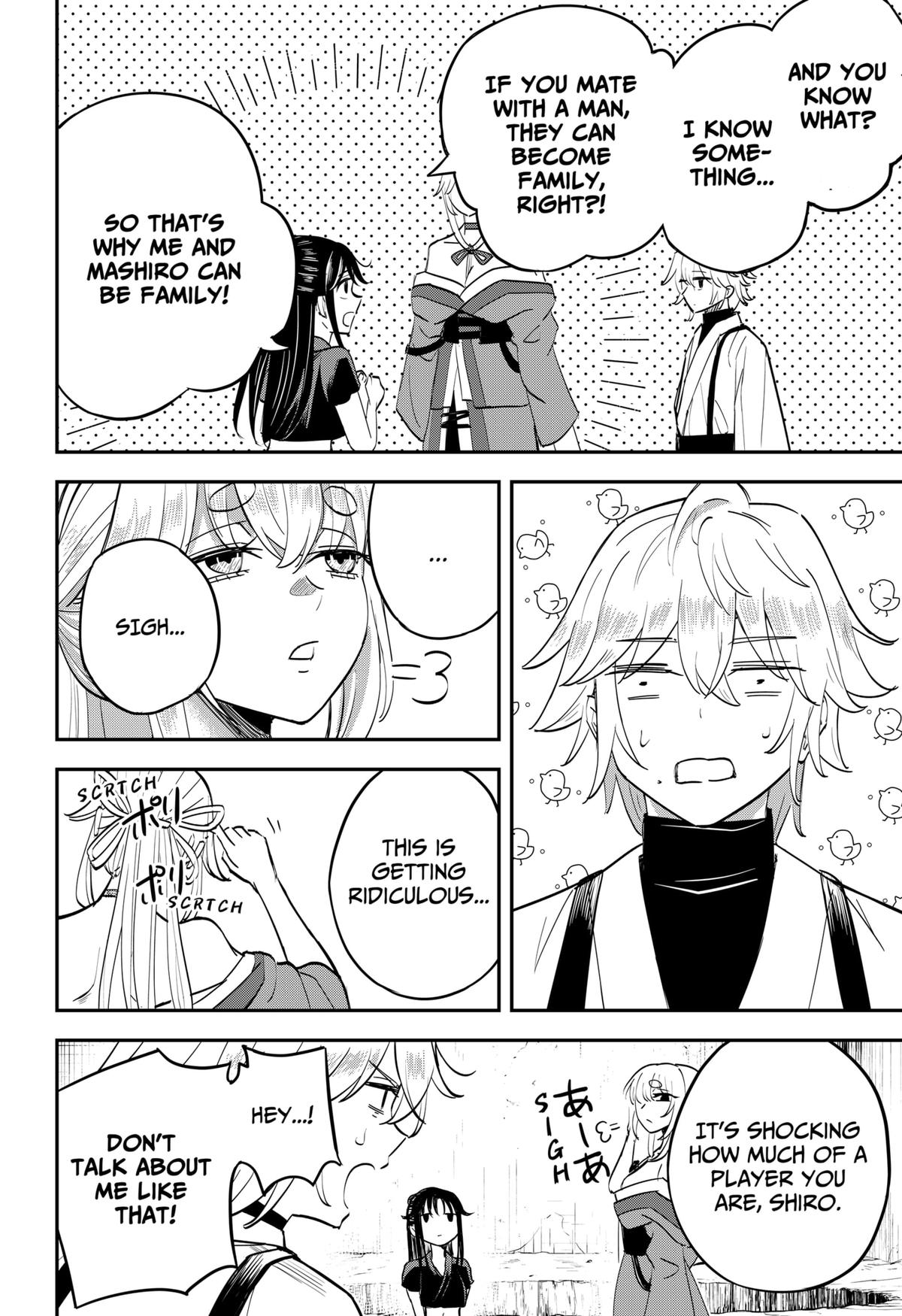 Mushi Musume Chap 3 - Next Chap 4