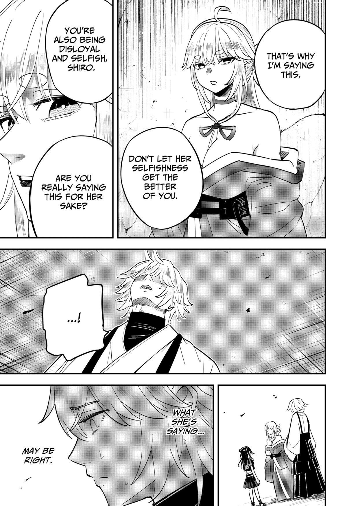Mushi Musume Chap 3 - Next Chap 4