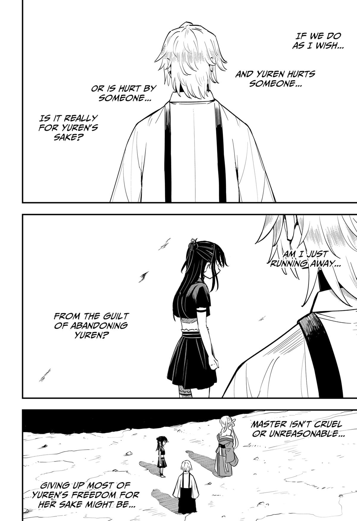 Mushi Musume Chap 3 - Next Chap 4