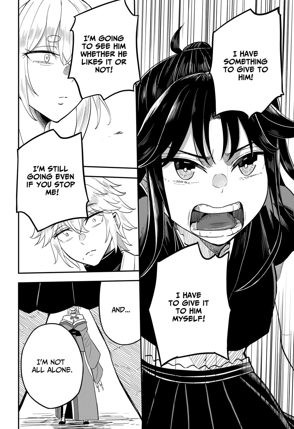 Mushi Musume Chap 3 - Next Chap 4