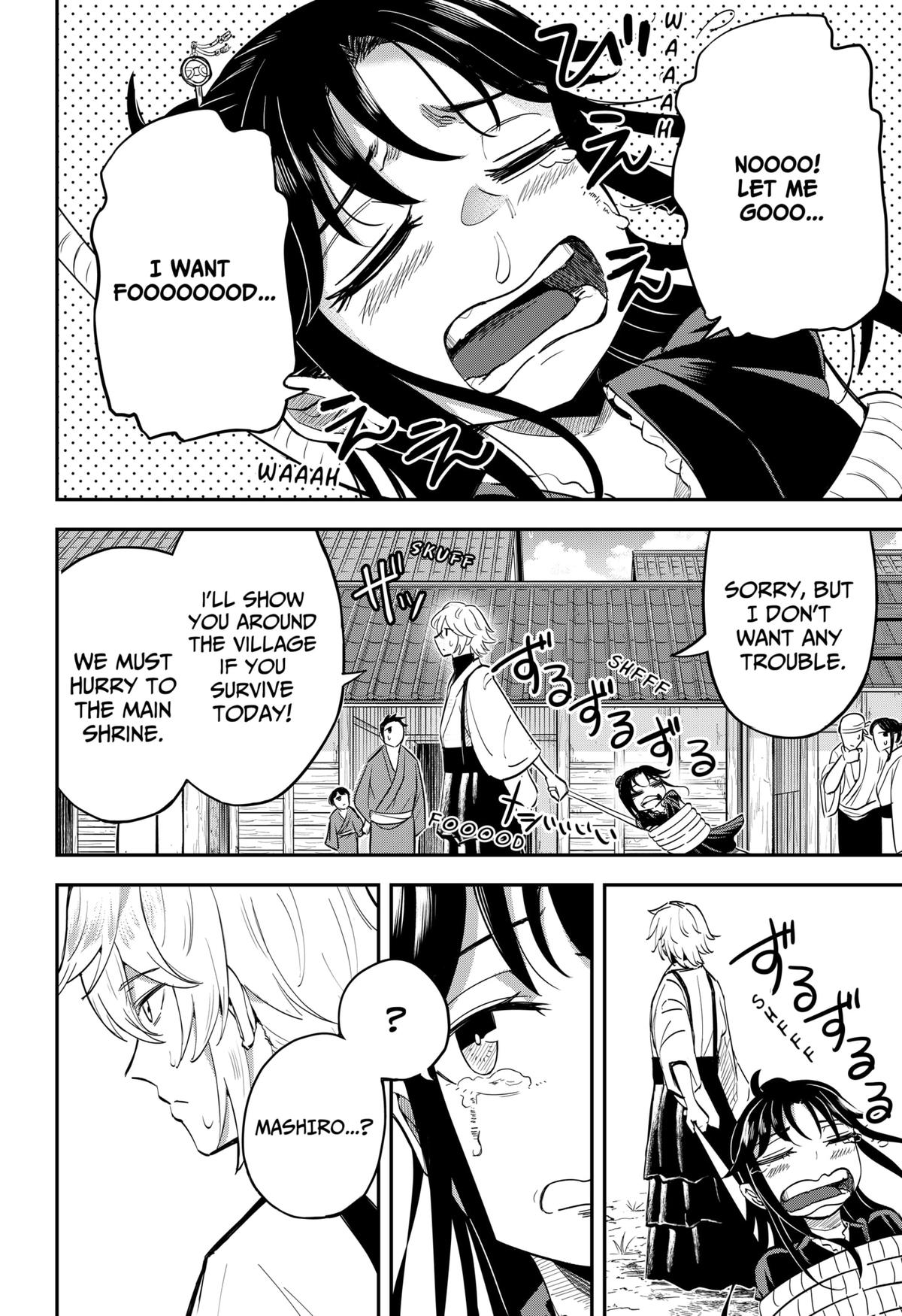 Mushi Musume Chap 3 - Next Chap 4