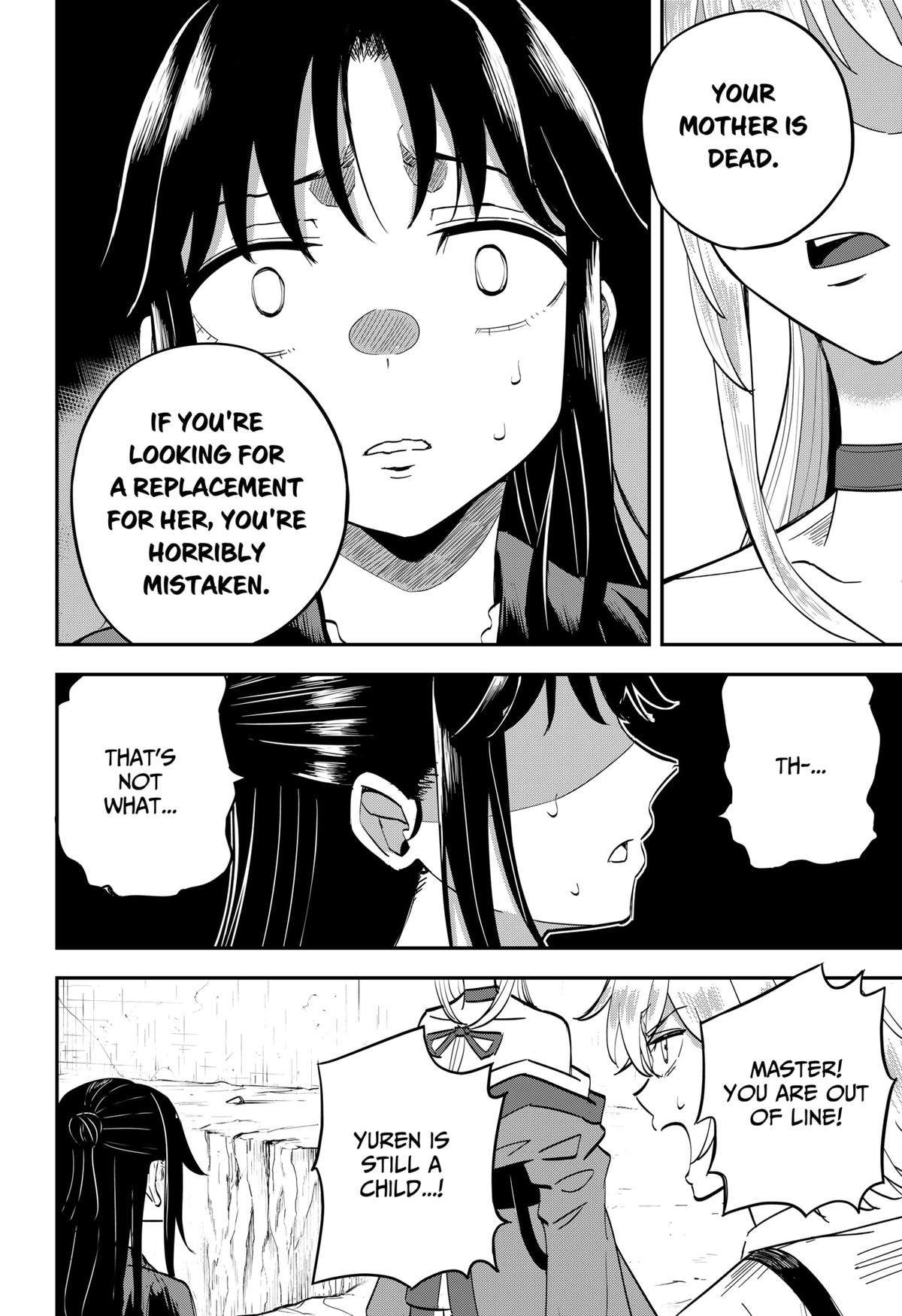 Mushi Musume Chap 3 - Next Chap 4
