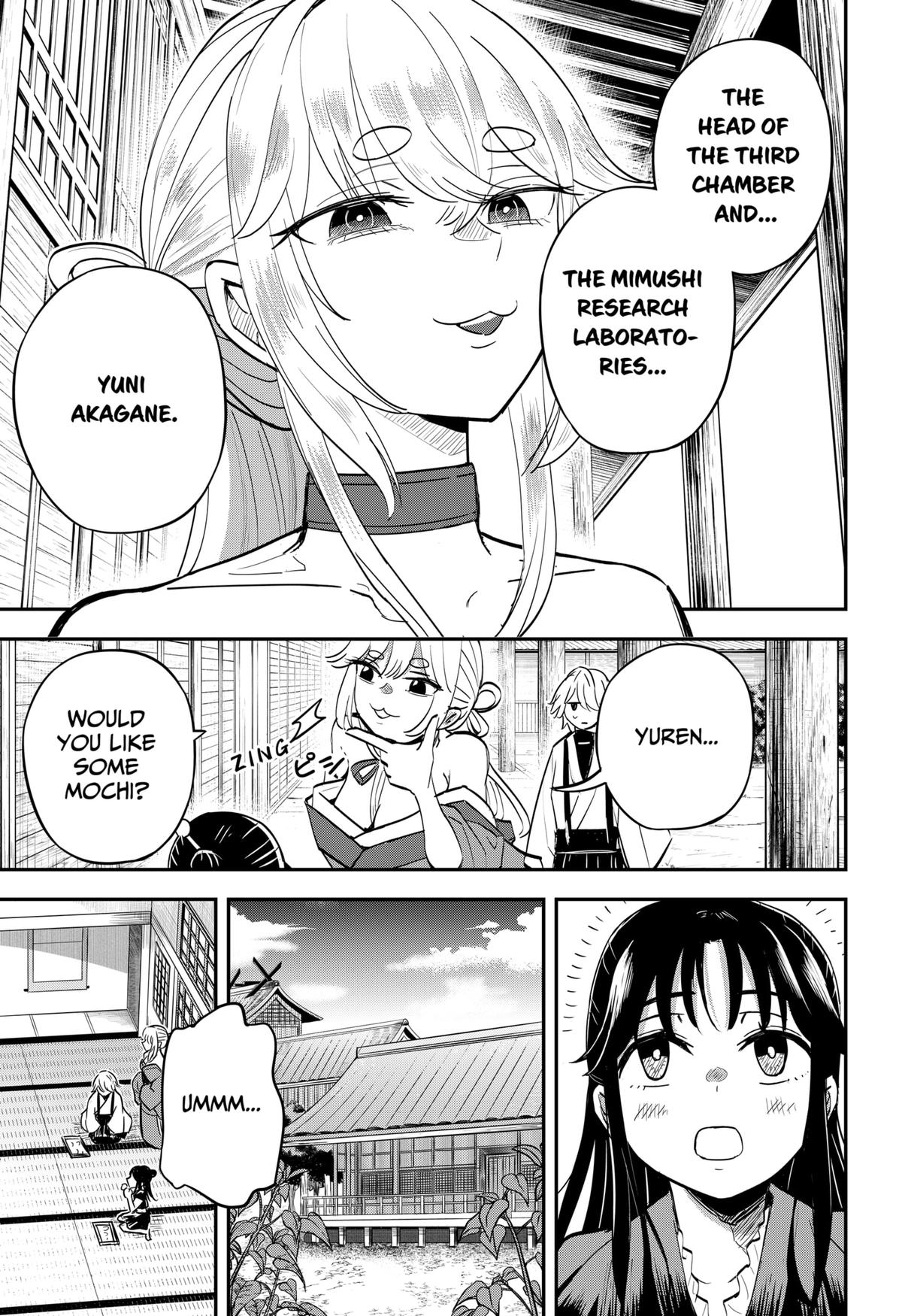 Mushi Musume Chap 3 - Next Chap 4