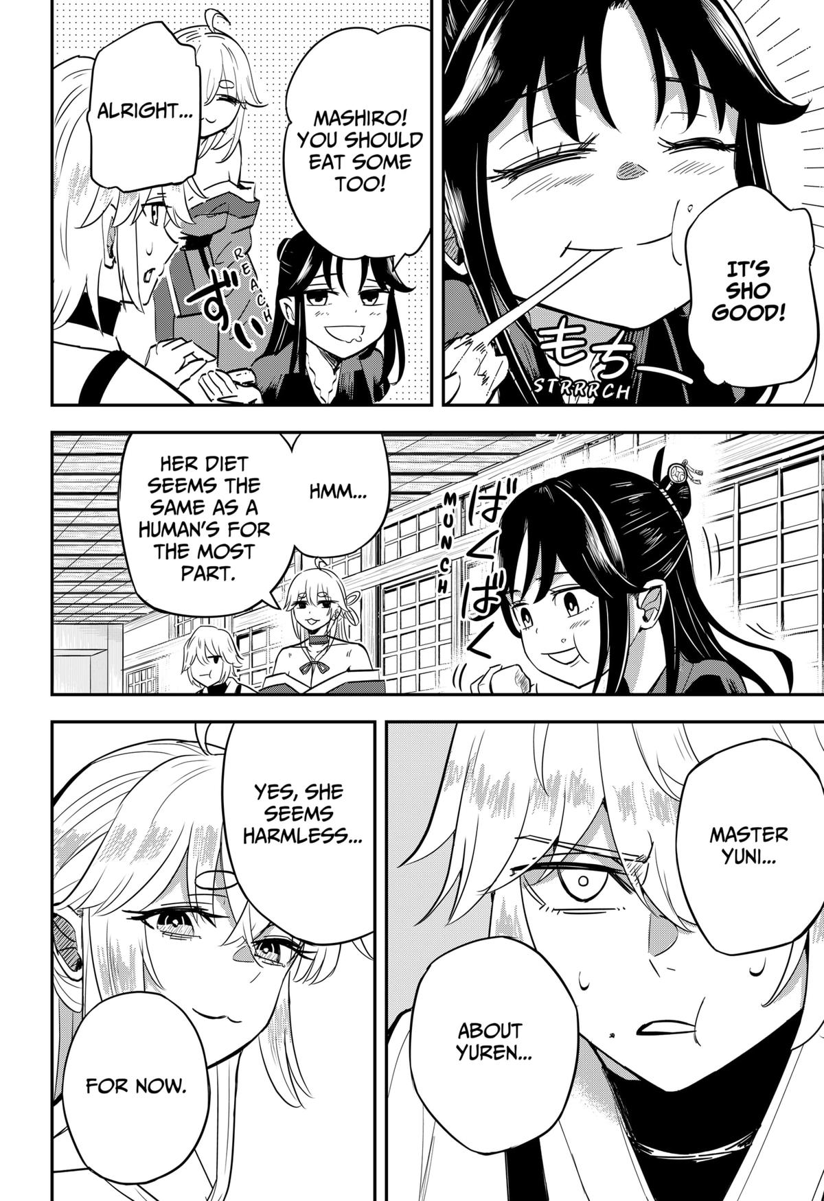 Mushi Musume Chap 3 - Next Chap 4