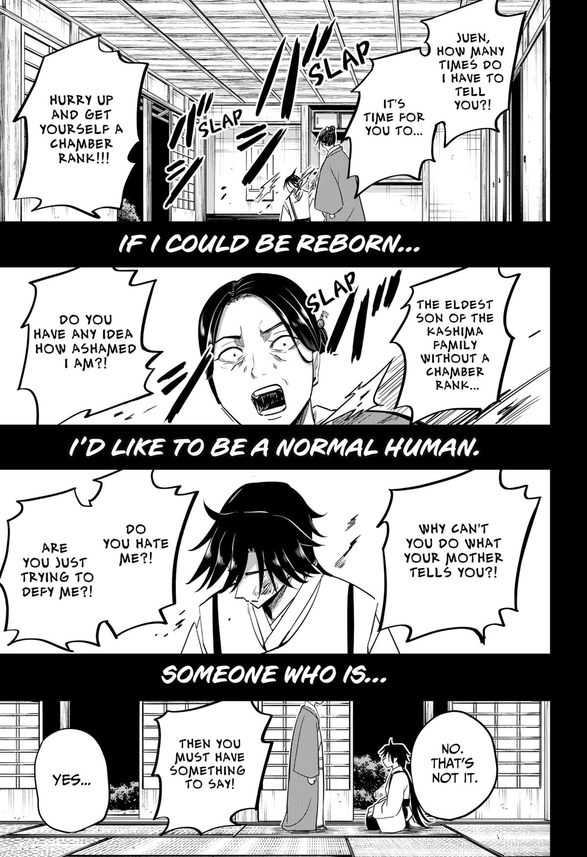 Mushi Musume Chap 17 - Next Chap 18