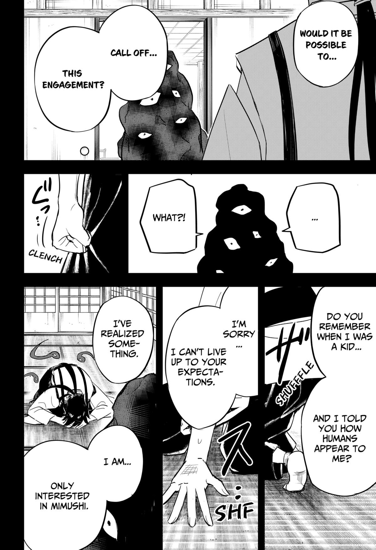 Mushi Musume Chap 17 - Next Chap 18
