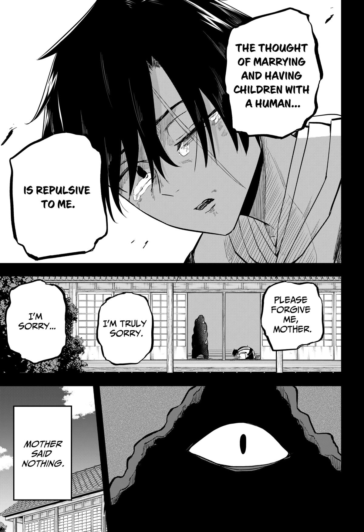 Mushi Musume Chap 17 - Next Chap 18