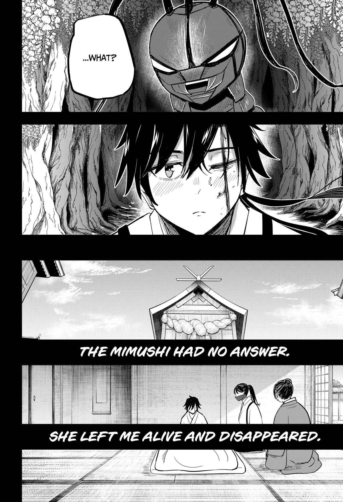 Mushi Musume Chap 17 - Next Chap 18