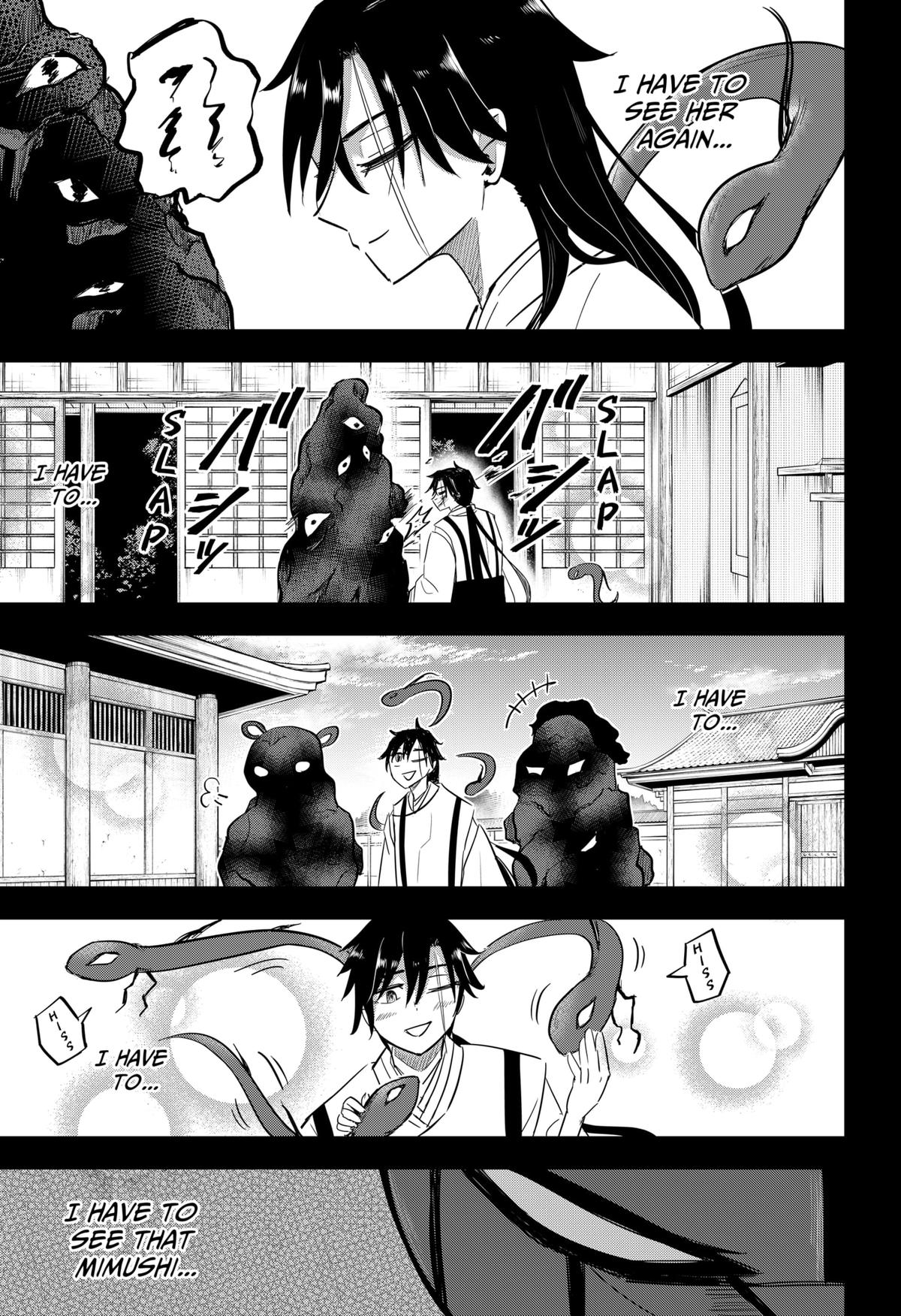 Mushi Musume Chap 17 - Next Chap 18