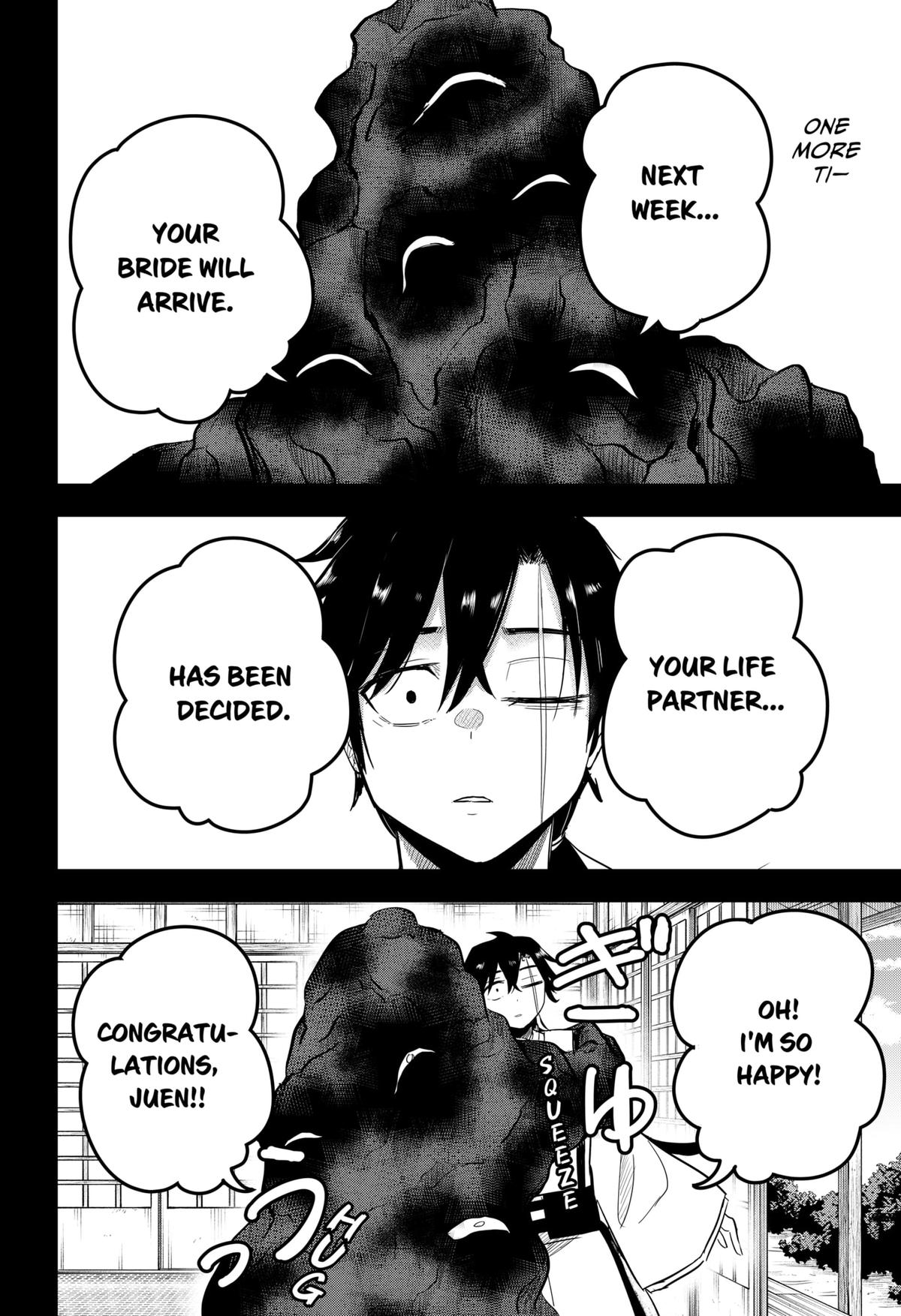 Mushi Musume Chap 17 - Next Chap 18