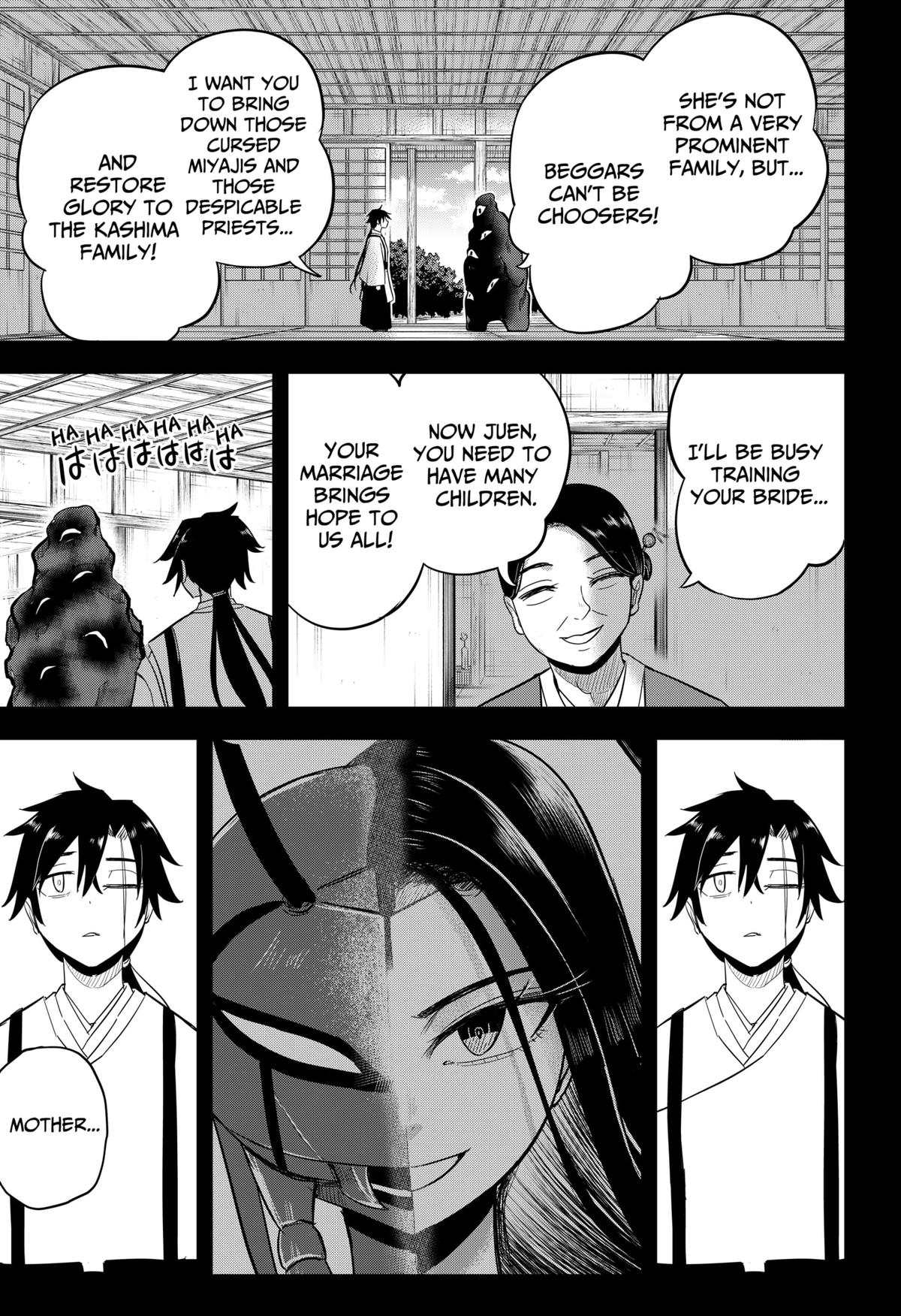 Mushi Musume Chap 17 - Next Chap 18