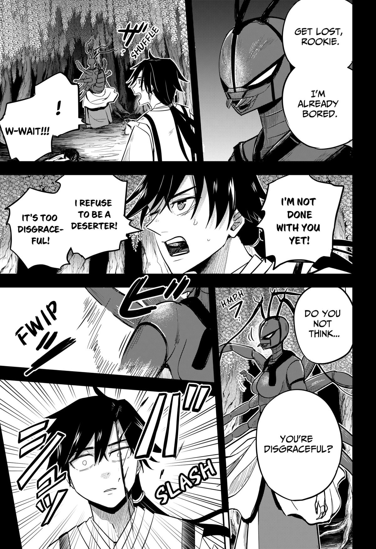 Mushi Musume Chap 17 - Next Chap 18