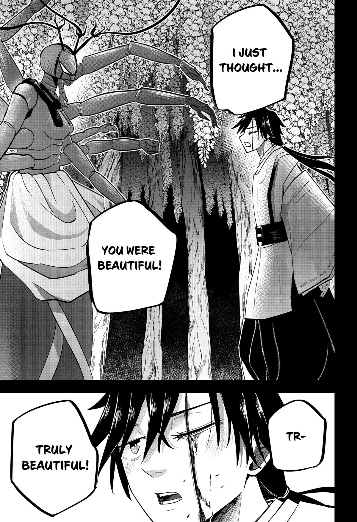 Mushi Musume Chap 17 - Next Chap 18