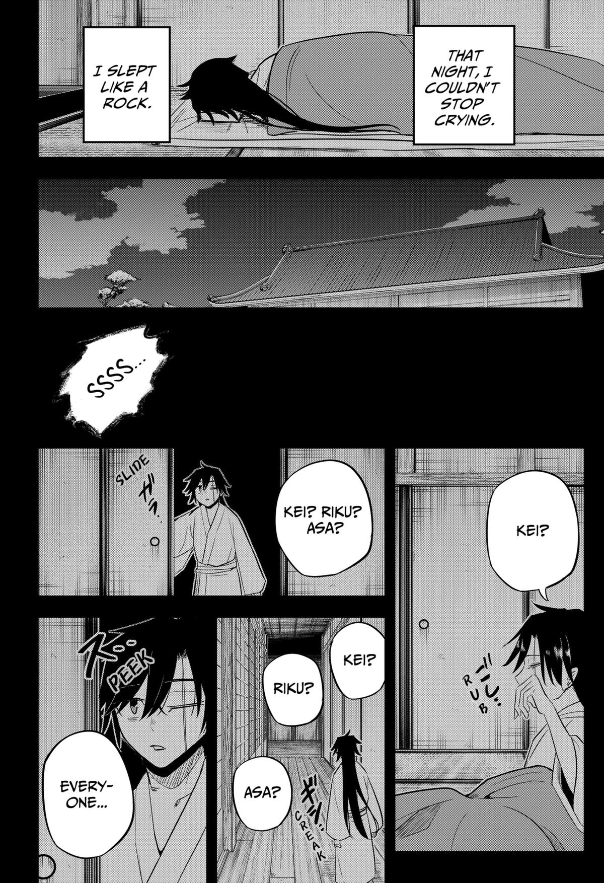 Mushi Musume Chap 17 - Next Chap 18