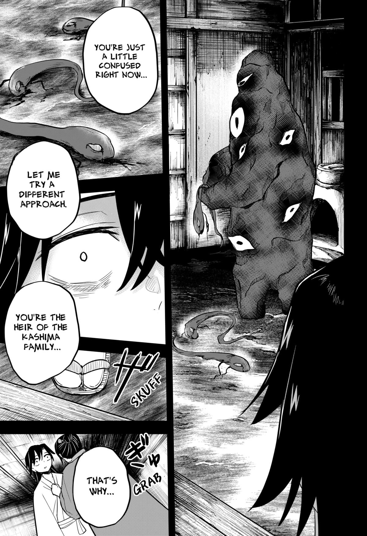 Mushi Musume Chap 17 - Next Chap 18