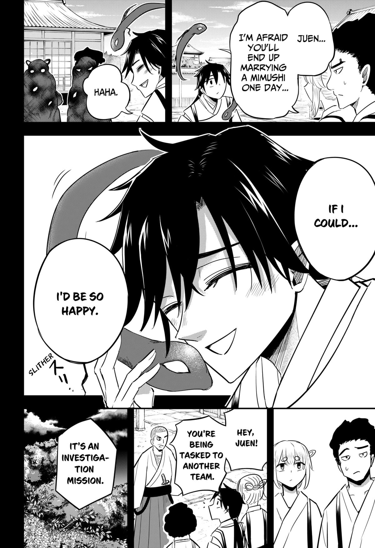 Mushi Musume Chap 17 - Next Chap 18