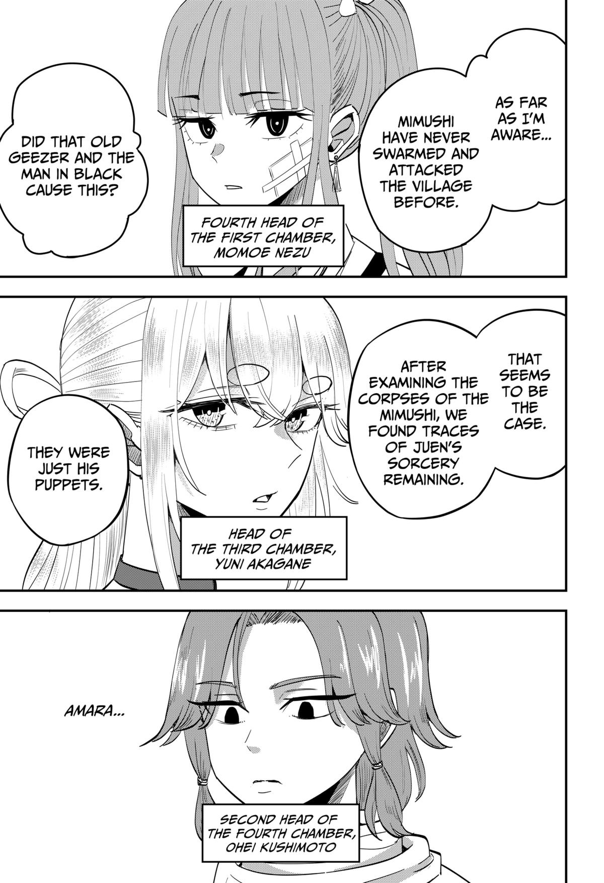 Mushi Musume Chap 14 - Next Chap 15