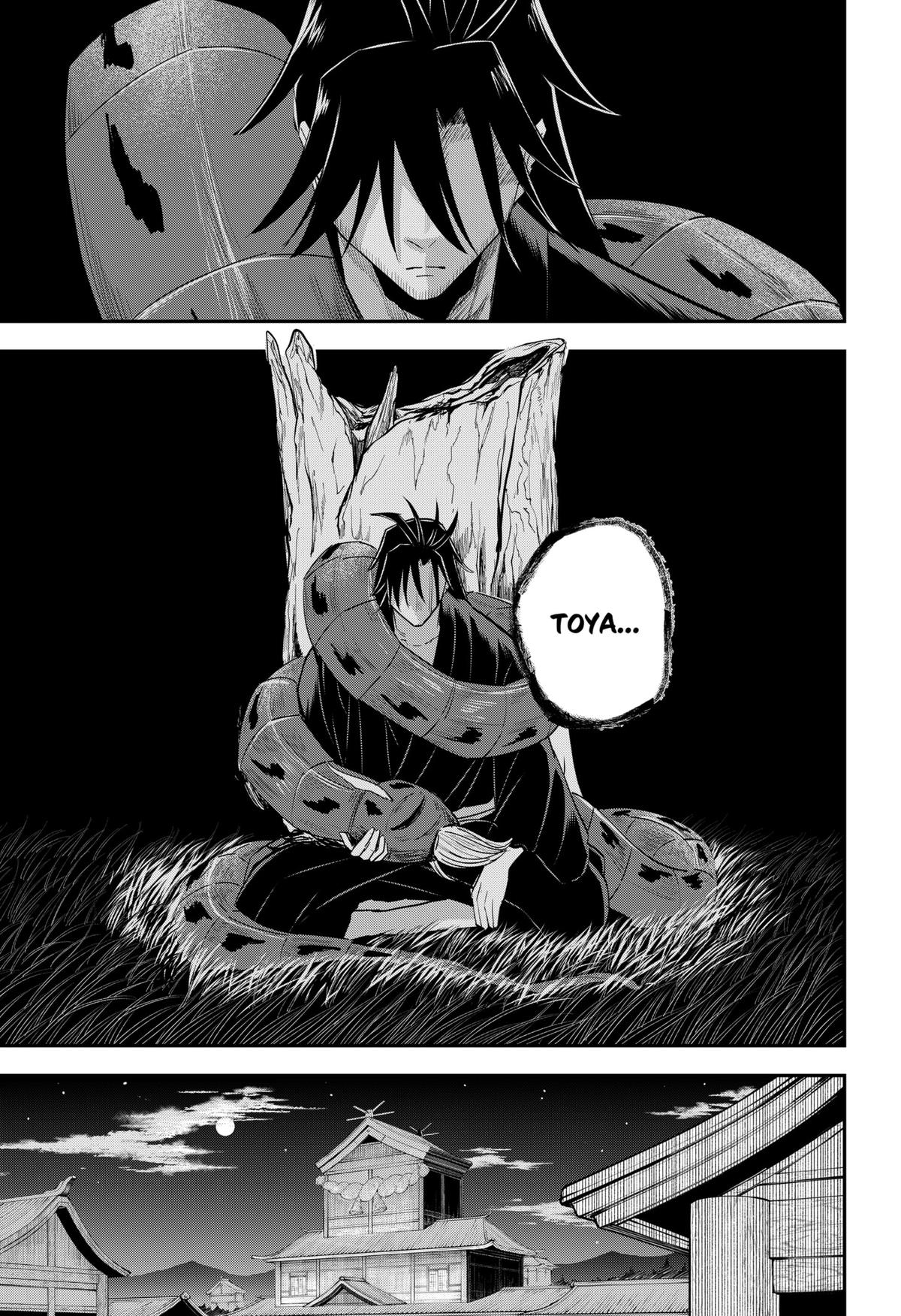 Mushi Musume Chap 14 - Next Chap 15