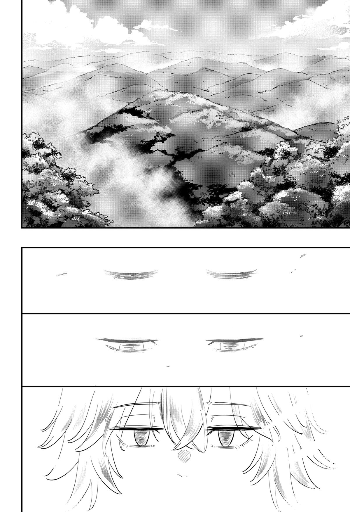 Mushi Musume Chap 14 - Next Chap 15