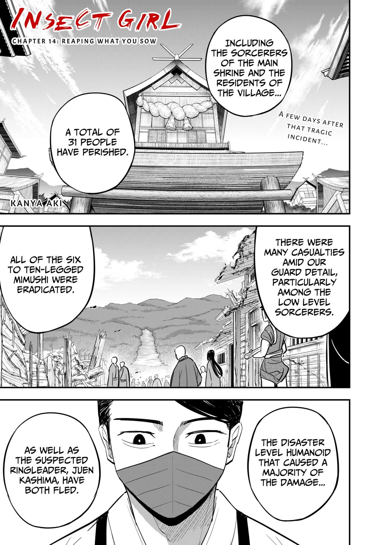 Mushi Musume Chap 14 - Next Chap 15