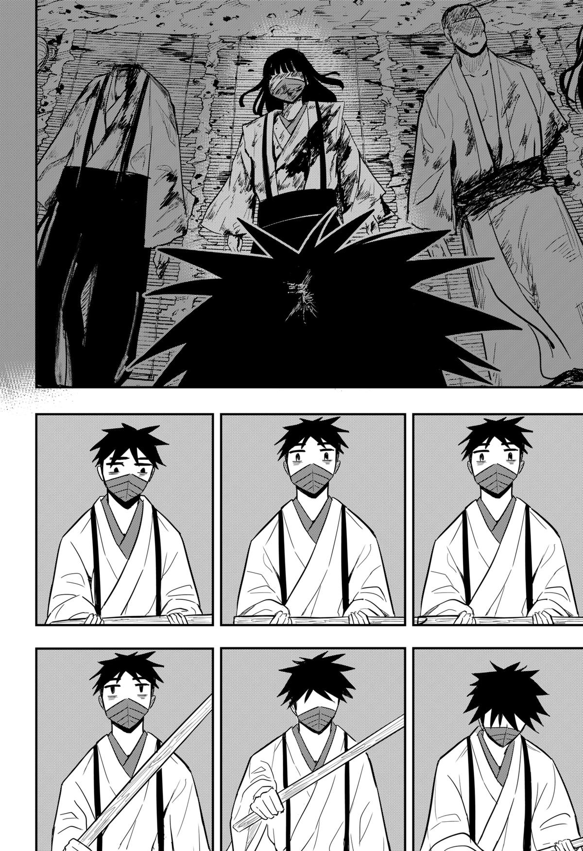 Mushi Musume Chap 14 - Next Chap 15