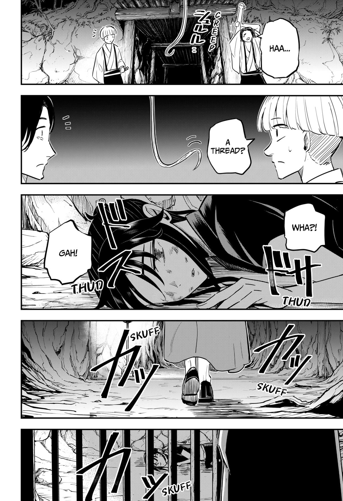 Mushi Musume Chap 14 - Next Chap 15