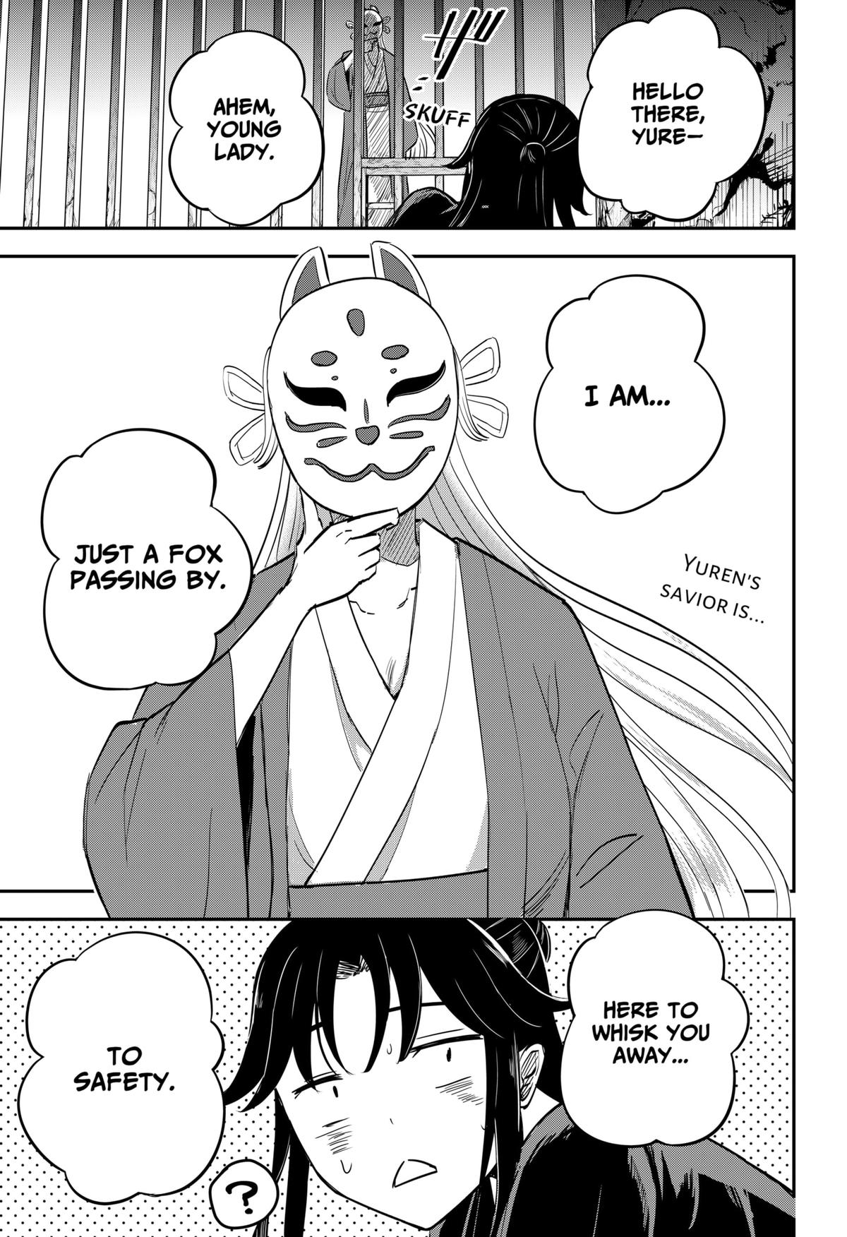 Mushi Musume Chap 14 - Next Chap 15