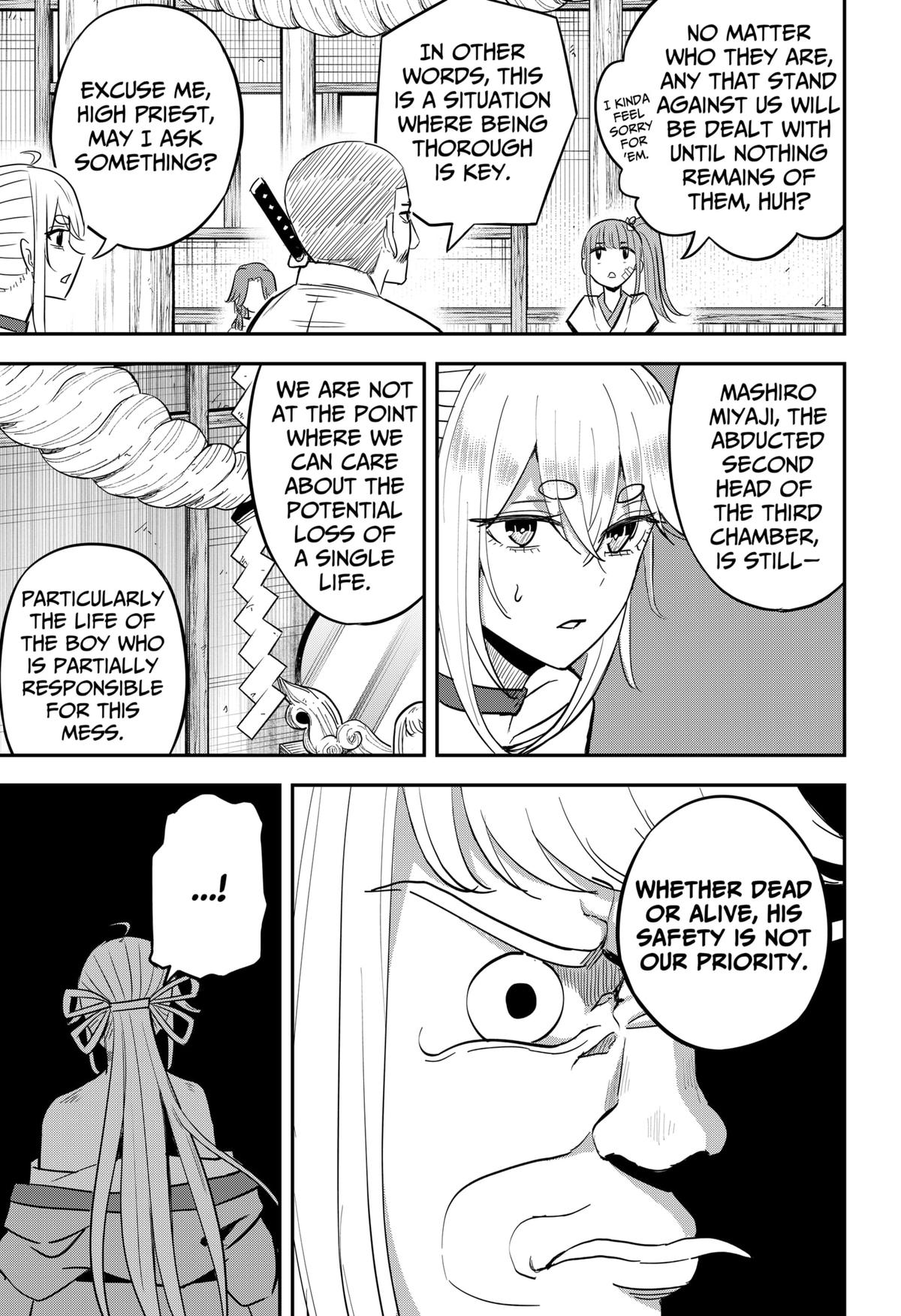 Mushi Musume Chap 14 - Next Chap 15