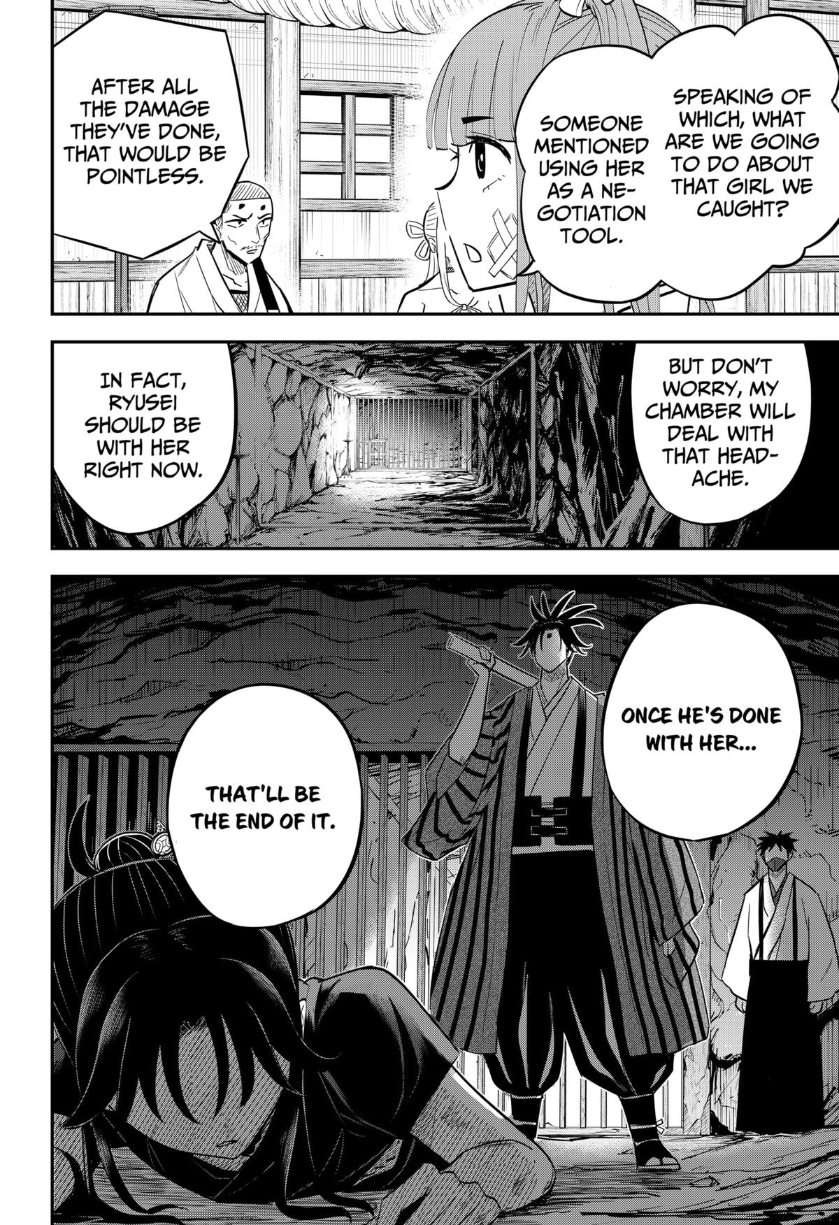 Mushi Musume Chap 14 - Next Chap 15