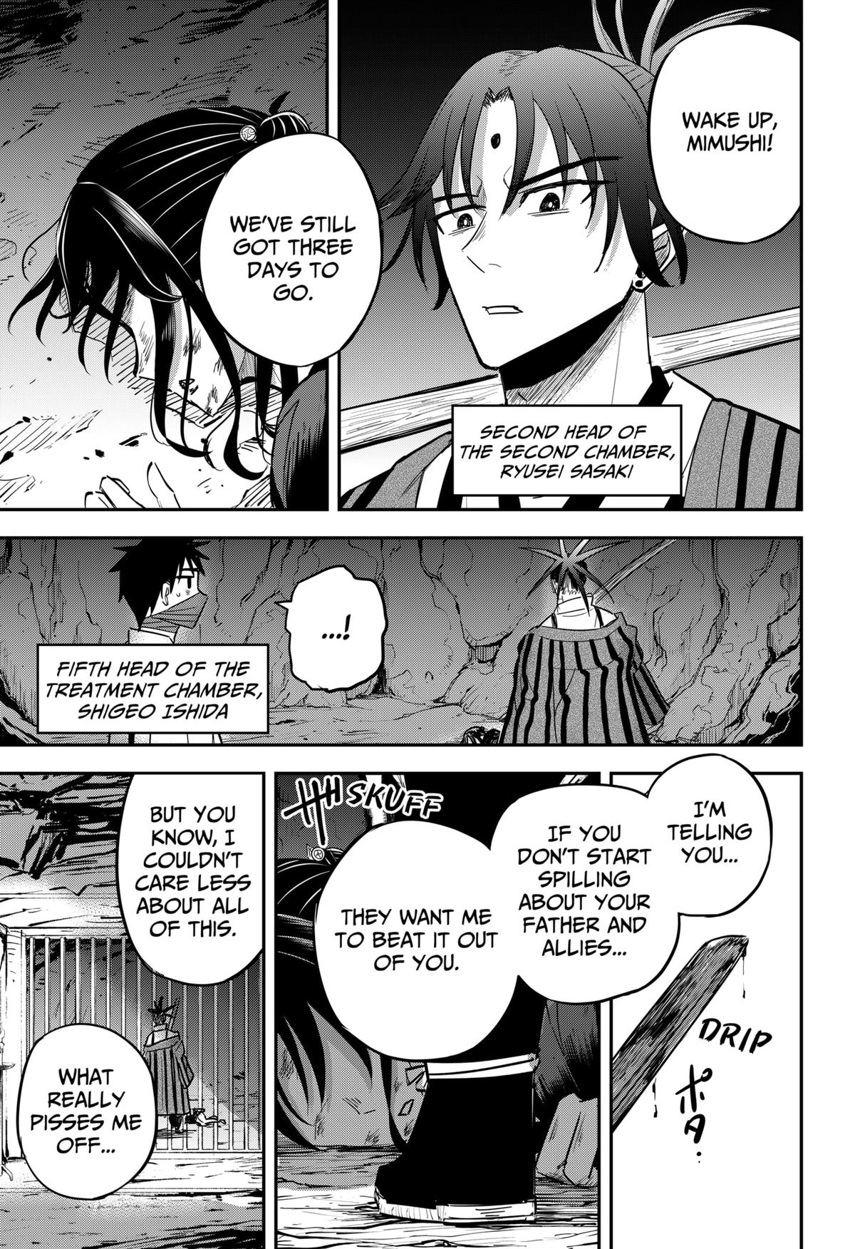 Mushi Musume Chap 14 - Next Chap 15