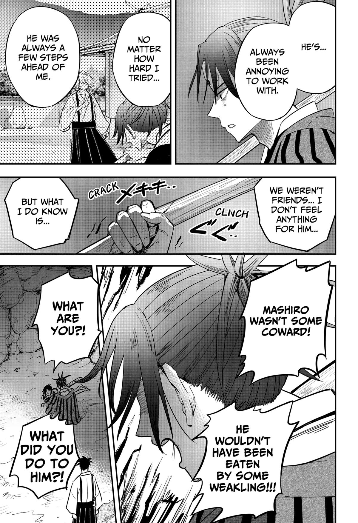 Mushi Musume Chap 14 - Next Chap 15