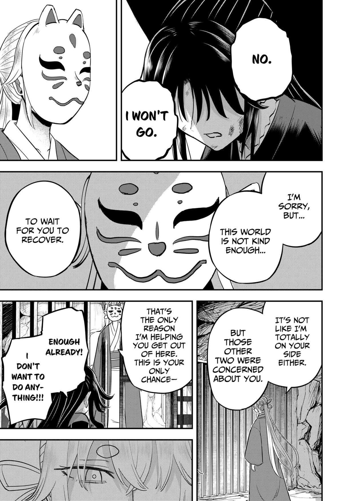 Mushi Musume Chap 15 - Next Chap 16