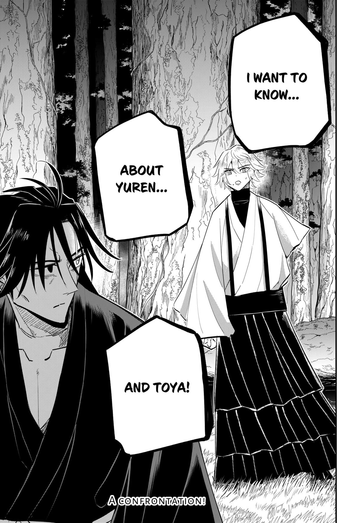 Mushi Musume Chap 15 - Next Chap 16