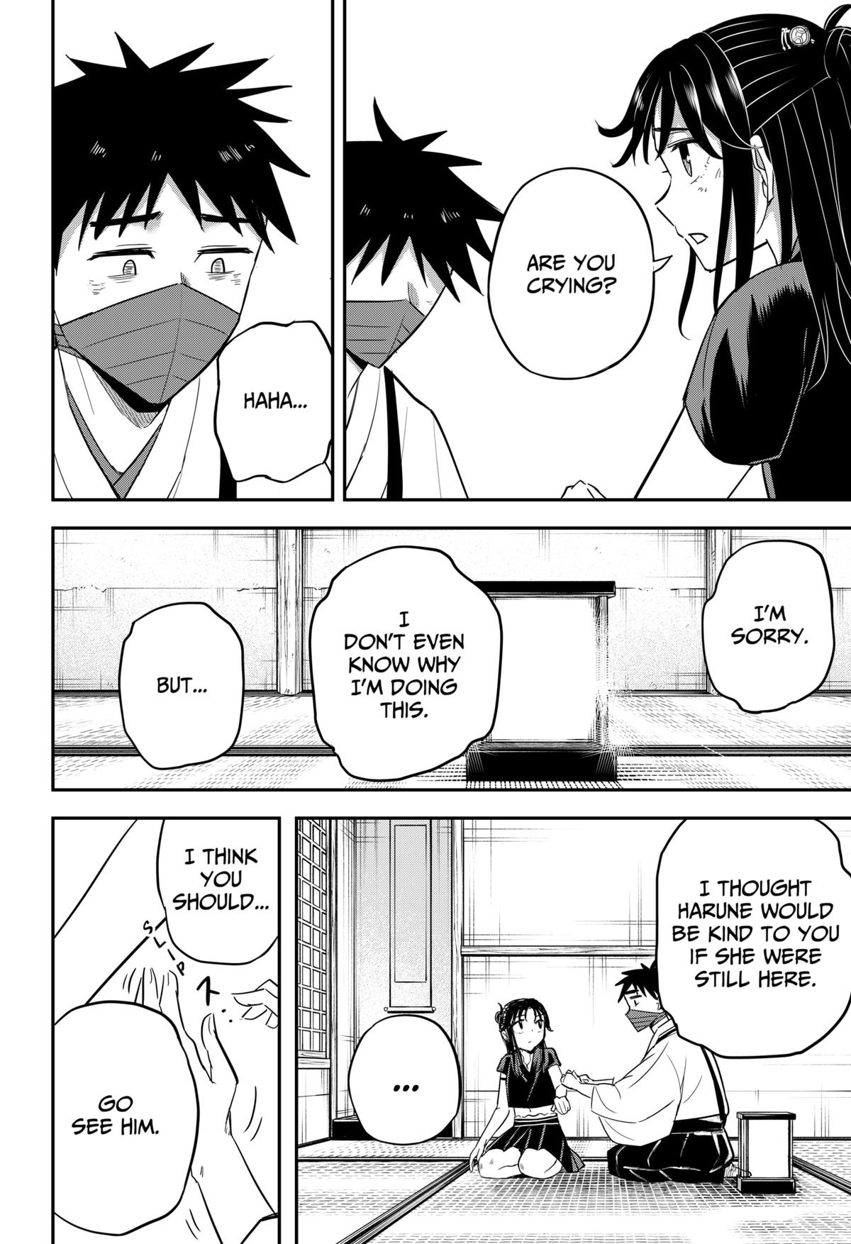 Mushi Musume Chap 15 - Next Chap 16