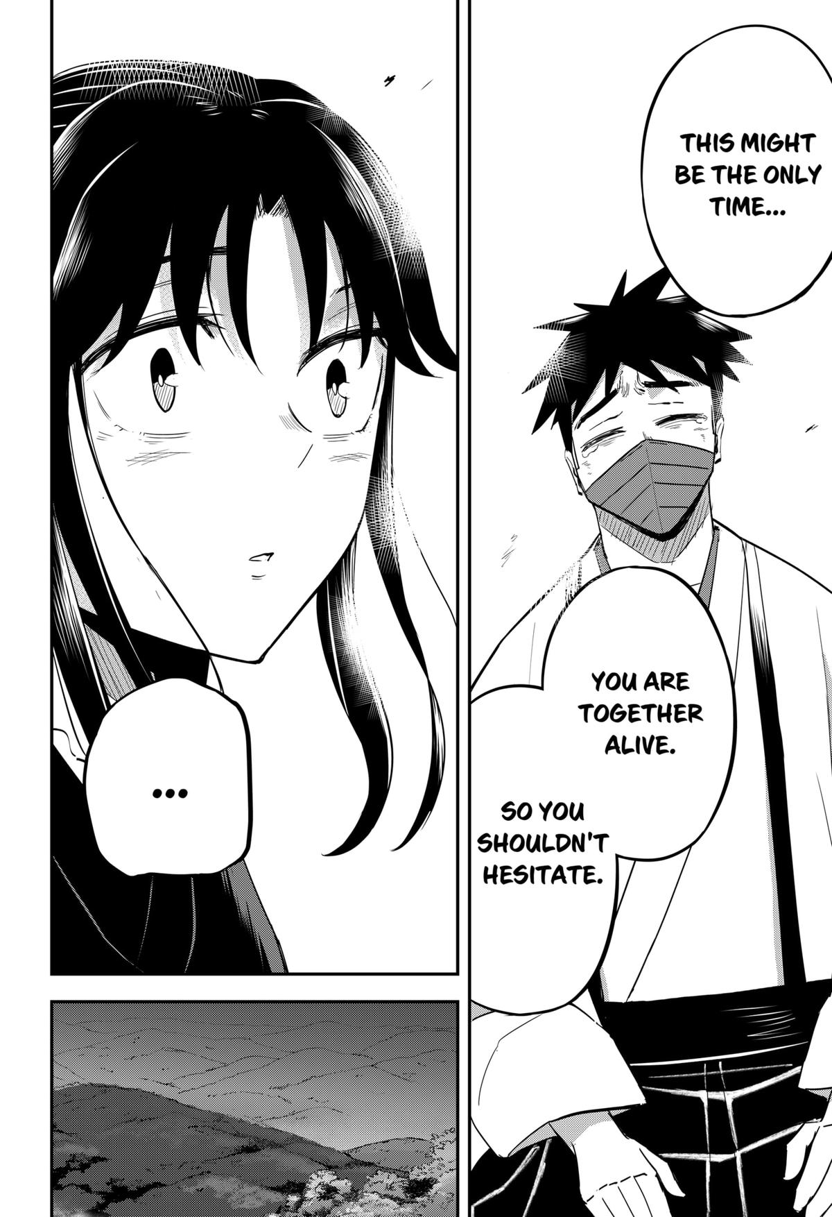 Mushi Musume Chap 15 - Next Chap 16