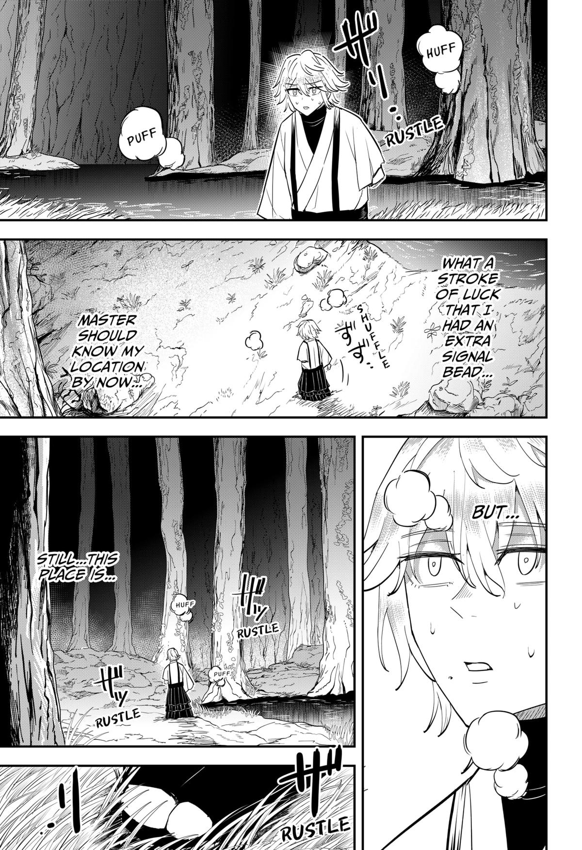 Mushi Musume Chap 15 - Next Chap 16