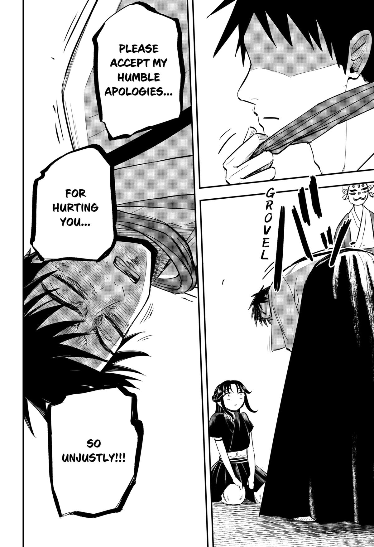 Mushi Musume Chap 15 - Next Chap 16