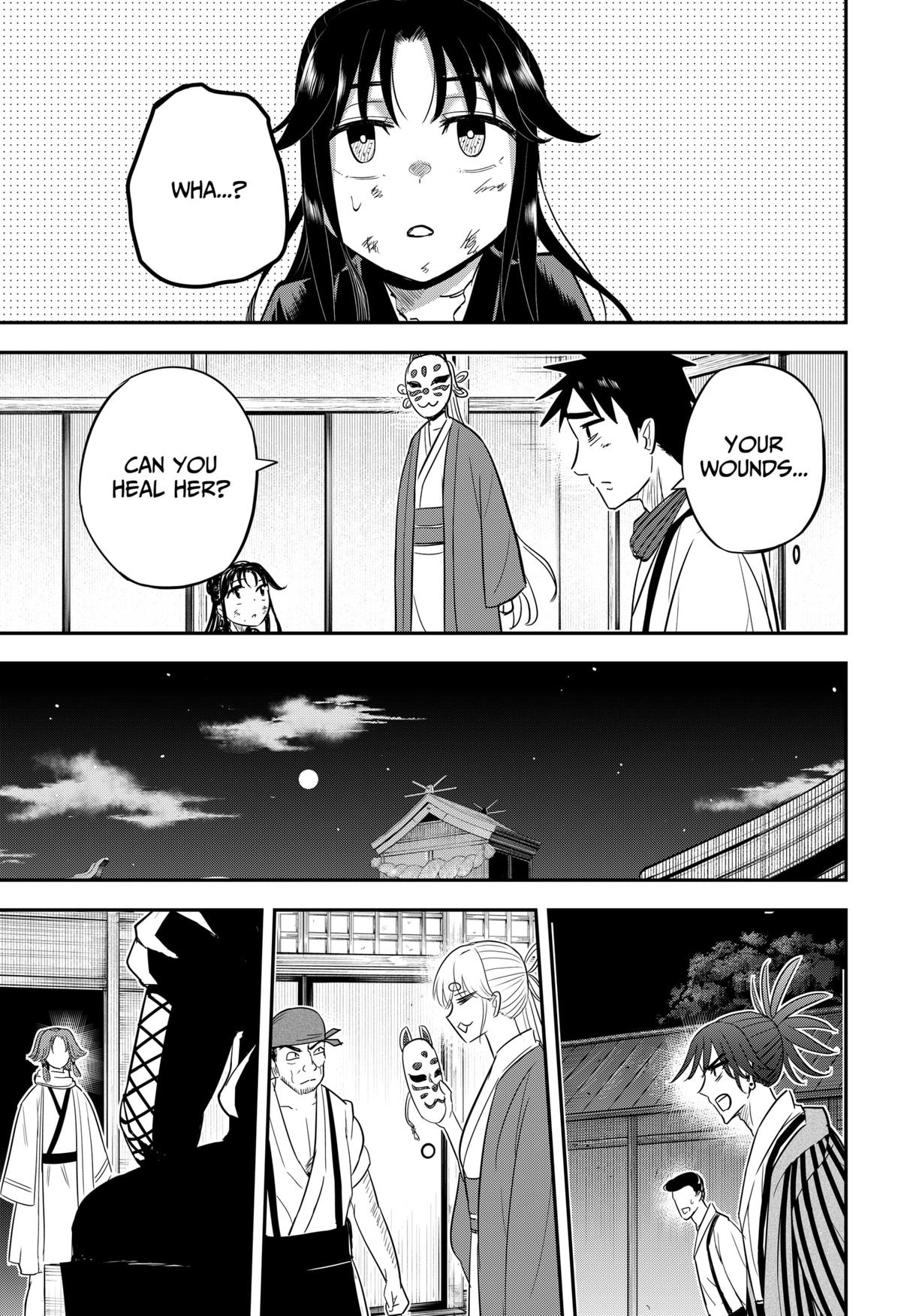 Mushi Musume Chap 15 - Next Chap 16